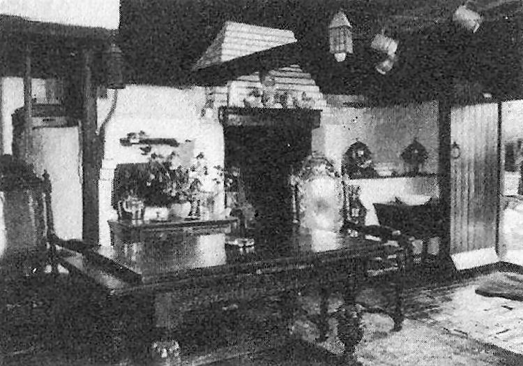 walnut-tree-pub-of-aldington